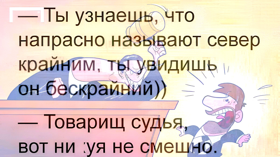 Перед осуществлением планов убедись в наличии ресурсов