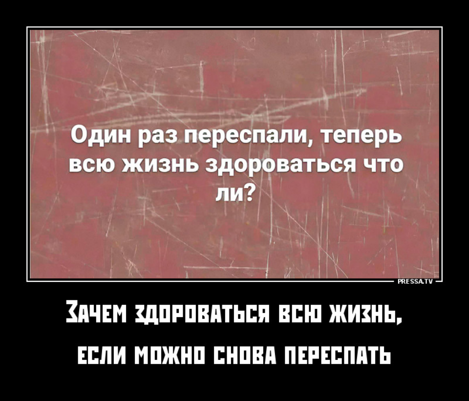 Бывшая подруга вернулась спустя полгода, чтобы снова трахнуться