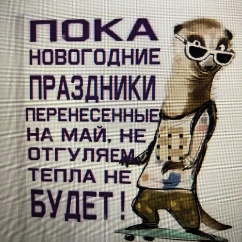 Прикольная картинка вторника #622922