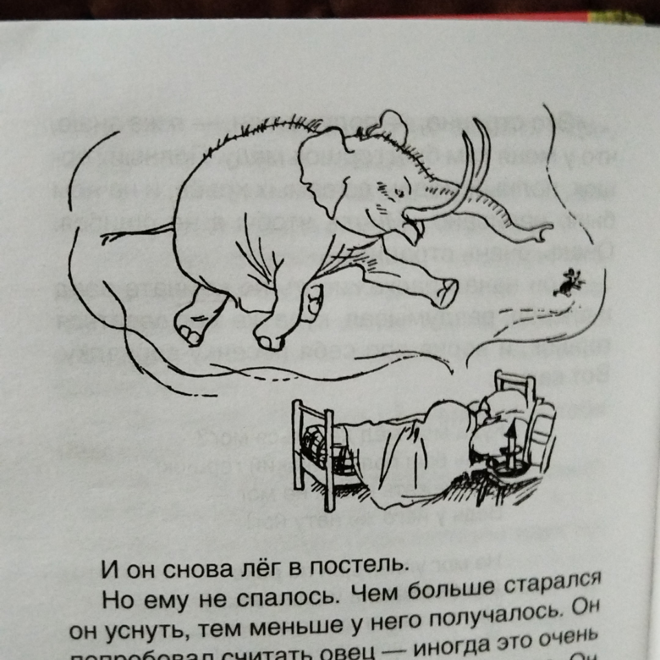 Прикольная картинка вторника #636149