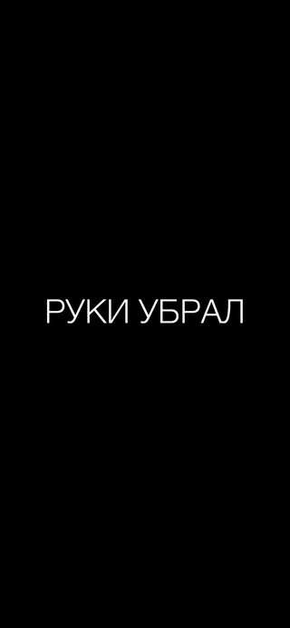 Обои 2024-06-15 №29617