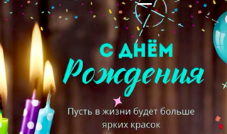 Обои 2024-06-15 №20242