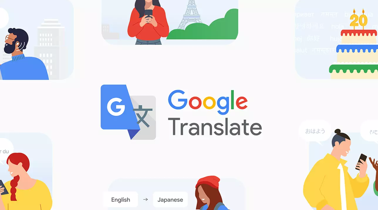 Фото Google Translate