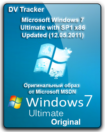 Microsoft Windows 7 Ultimate With SP1 X86 Updated (12.05.2011.